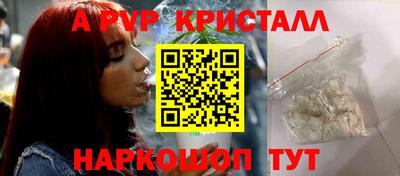 кокаин перу Изобильный